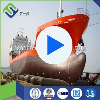 Ship rubber floating barge lifting boat rubber airbag