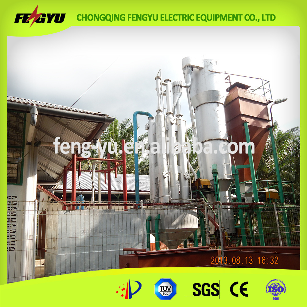 100kw rice husk energy generator/chip biomass gasifier power plant