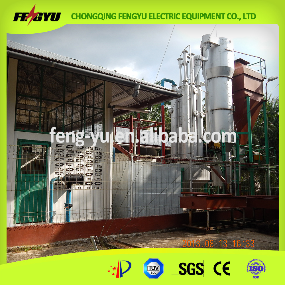 100kw rice husk energy generator/chip biomass gasifier power plant