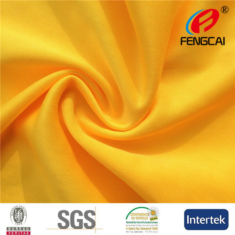 92% polyester 8% spandex blend fabric stretch elastane knitted fabric for women underwear