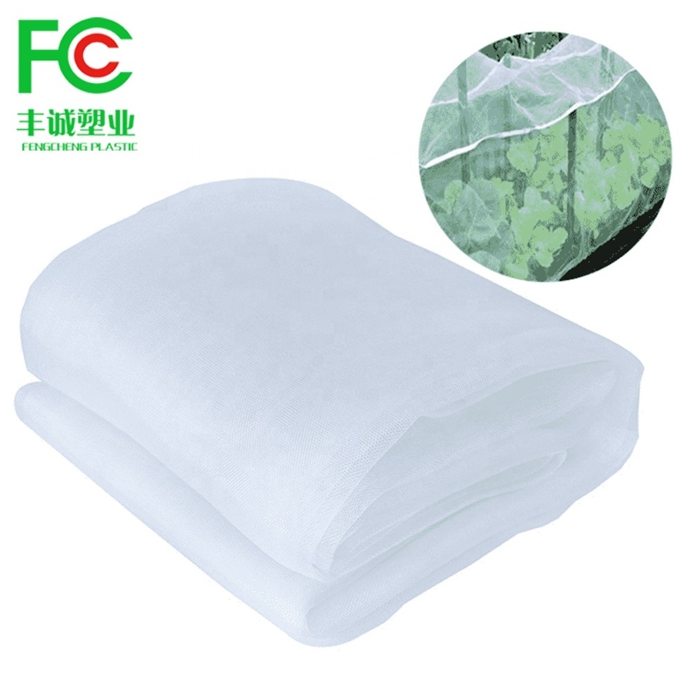 strong plastic pest net windbreak low elastic aphids protect hdpe anti insect net tree protection with UV