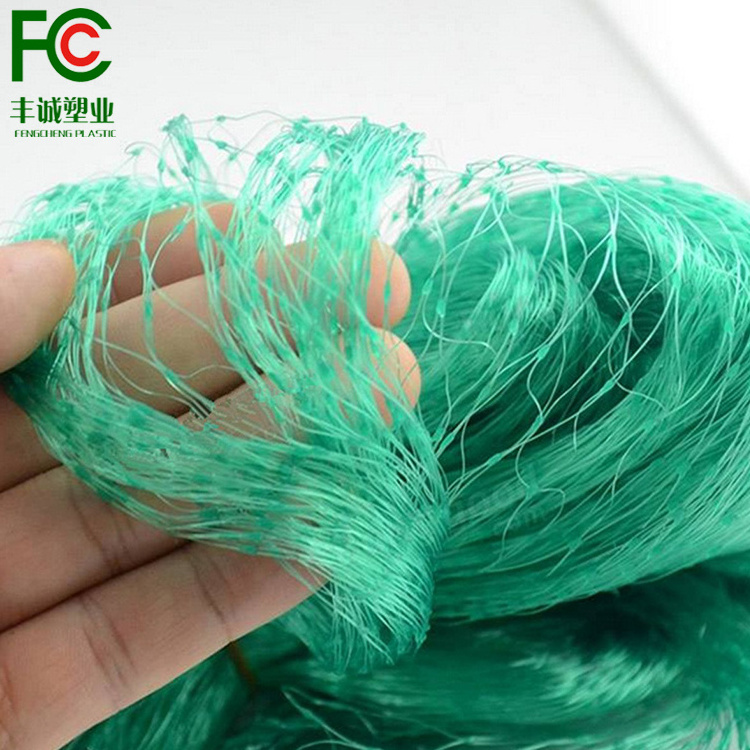 hunting bird net catch bird net