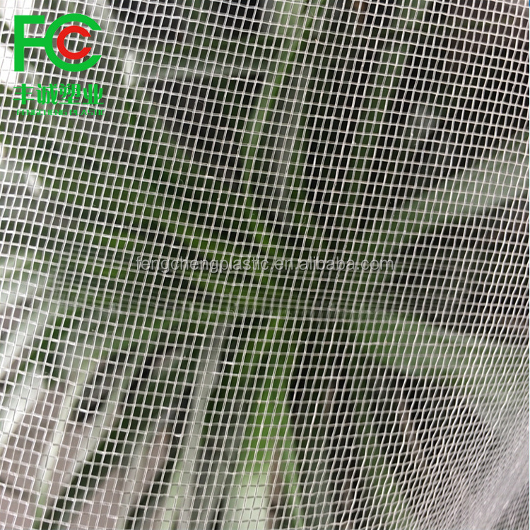 Manufacture protect plants insect netting ,white fly insect net anti aphids net,insect netting for fruit tree