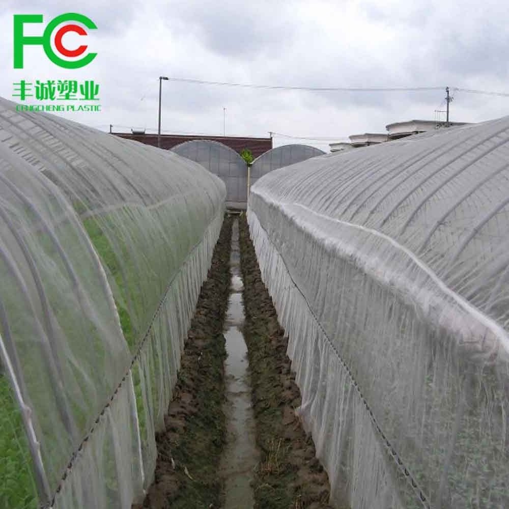 Agriculture Hdpe Plastic Anti Insect Mesh Insect Proof Net ...