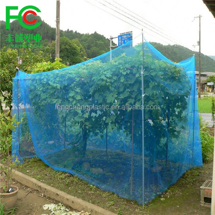 Manufacture protect plants insect netting ,white fly insect net anti aphids net,insect netting for fruit tree