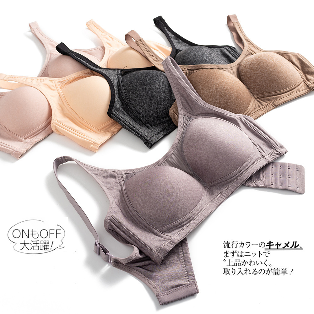 Fashion Japanese Style Young Girls Underwear Women's Seamless Plus Size Bra