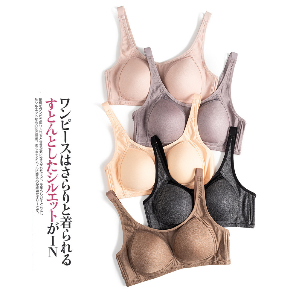 Fashion Japanese Style Young Girls Underwear Women's Seamless Plus Size Bra