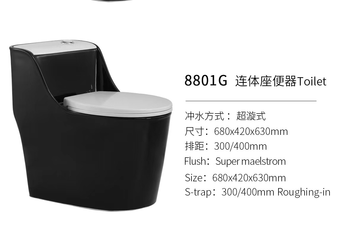 Luxury Bathroom Sanitary Ware Electroplated Ceramic Gold Pattern Black Color Toilet