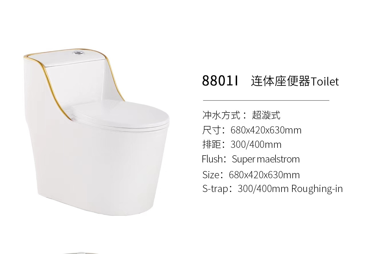 Hot Product Unique China Ceramic White Color One Piece Toilets For Bathroom