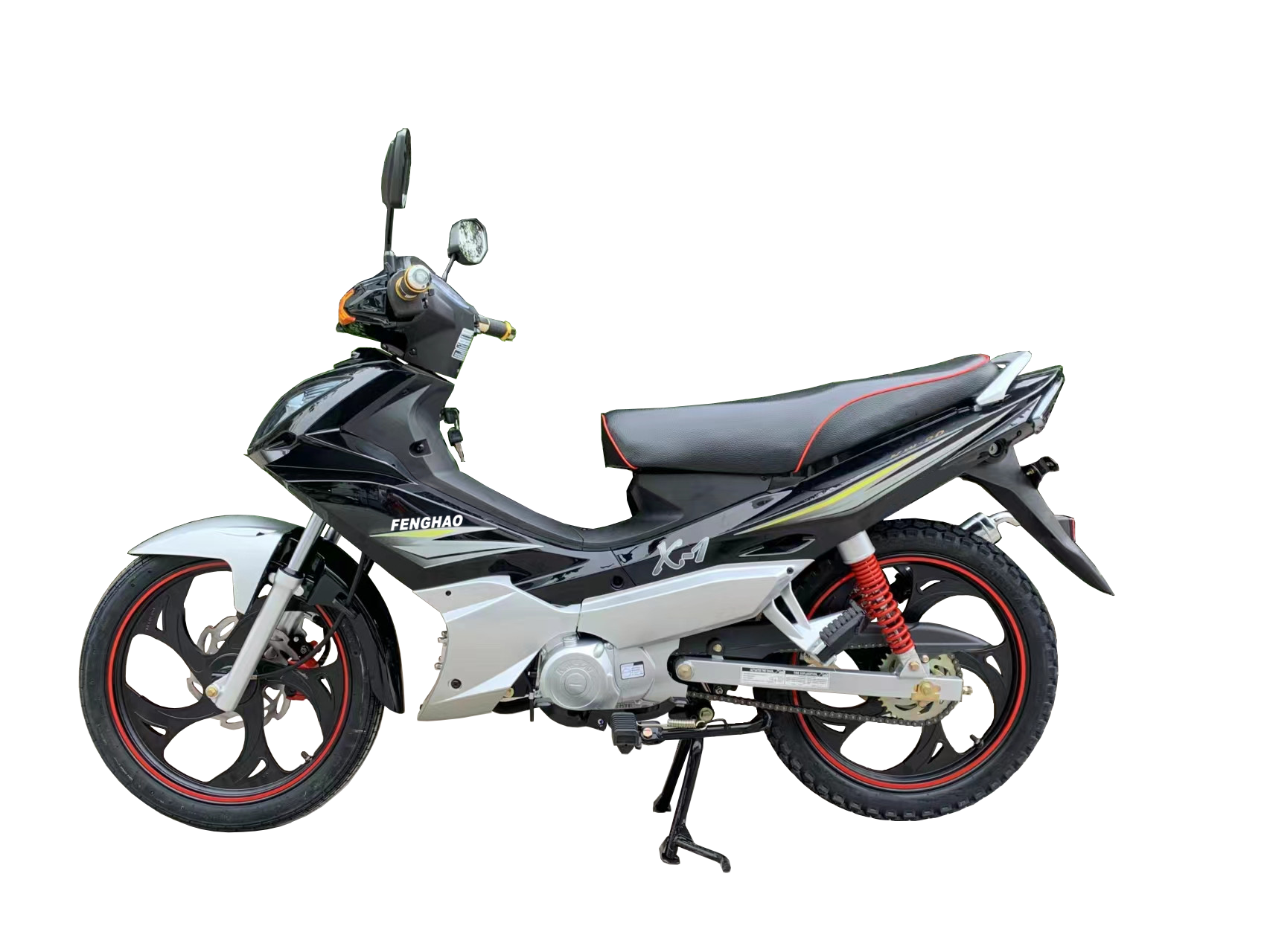 Fenghao Outdoor Durable High Quality 110cc  Cub Motorcycle (FH50)