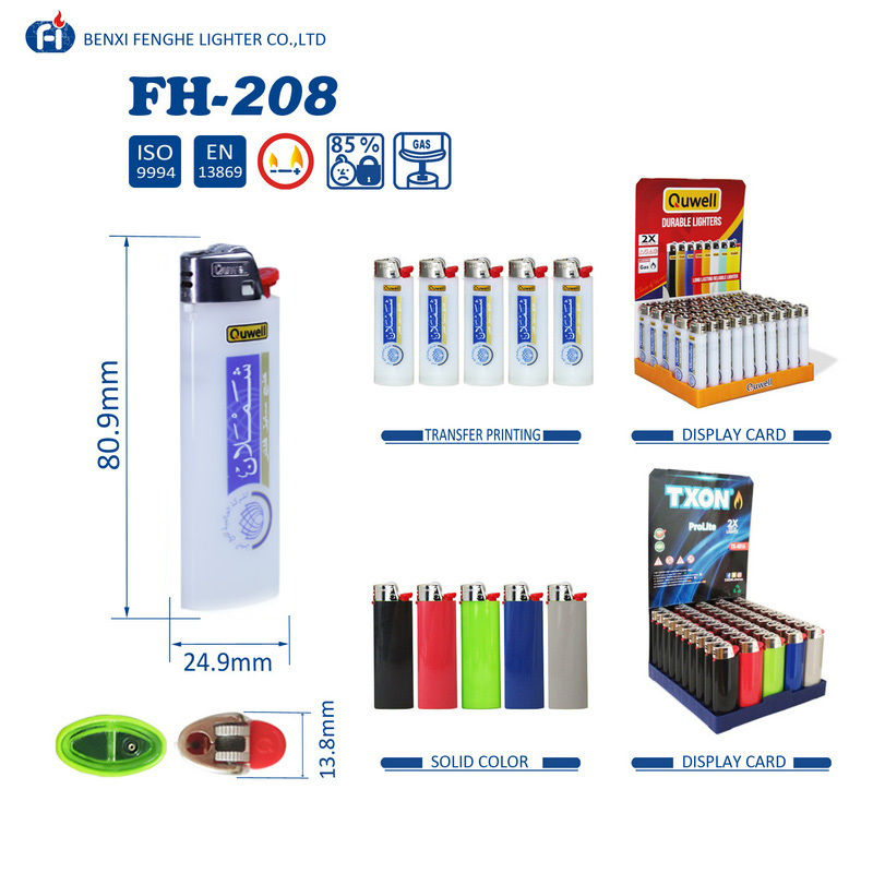 BIG refillable  lighter in China maxi gas lighter FH-208Q disposable lighter