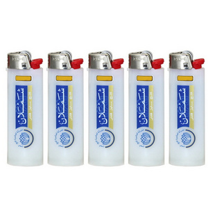 BIG refillable  lighter in China maxi gas lighter FH-208Q disposable lighter