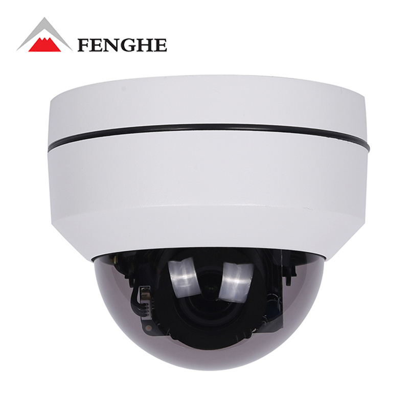 Waterproof 1080P 4X Zoom Lens  POE PTZ IP Camera