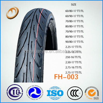 street motorcycle tire 60/80-17 70/80-17 80/80-17 80/90-17 90/80-17 and racing motorcycle tyre/tire inner tube