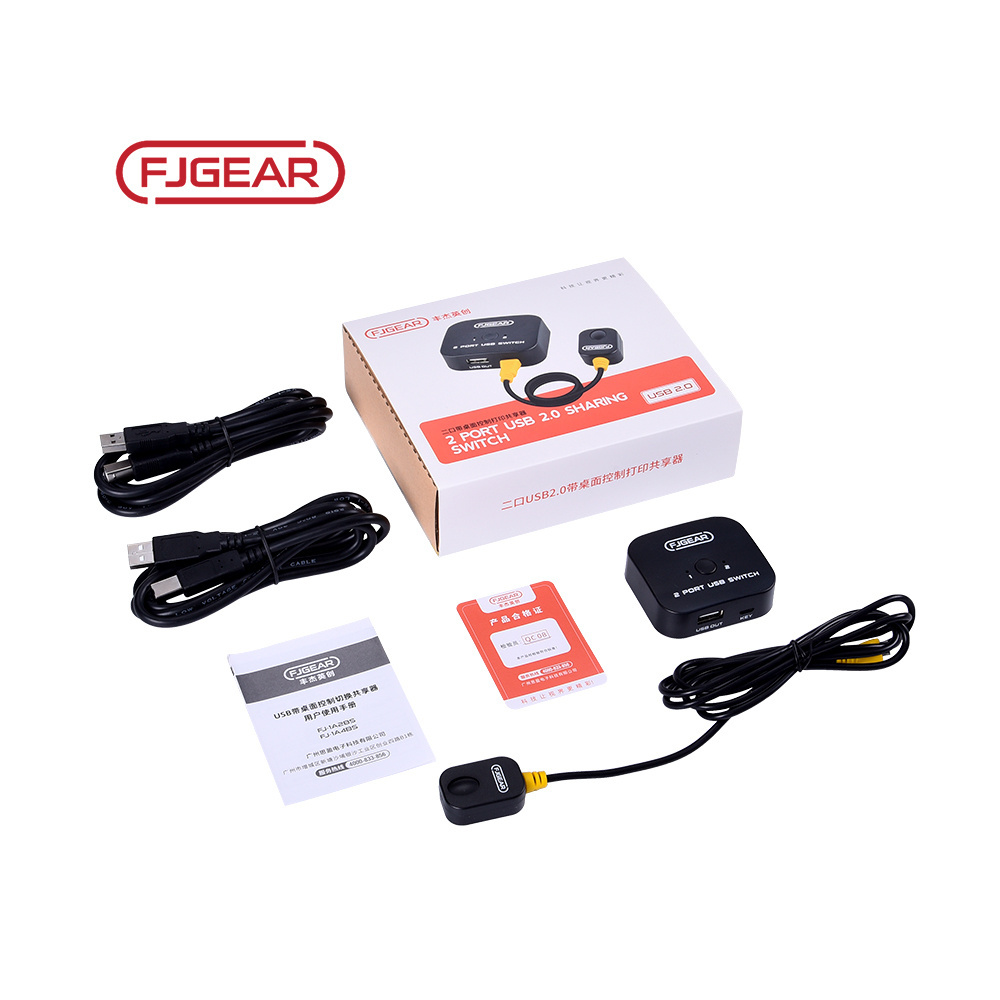 FJ-1A2BS Fjgear 2 port usb sharing switch 2 in 1 out with desktop controller 2 computer share a printer