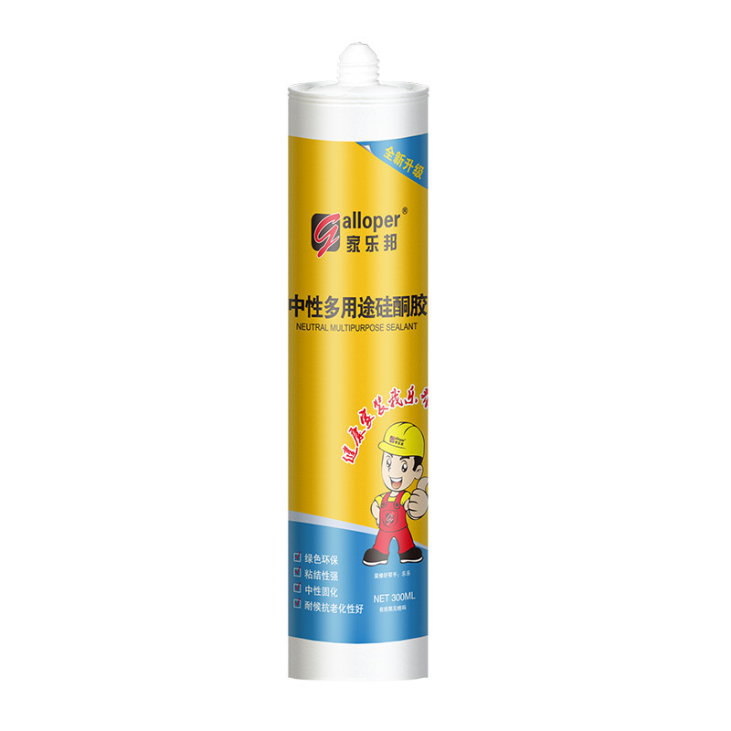 acetic silicone sealant for aquarium large plate glass glue