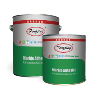 China Manufactured Unsaturated Polyester Resin Marble Glue With Hardener Paste