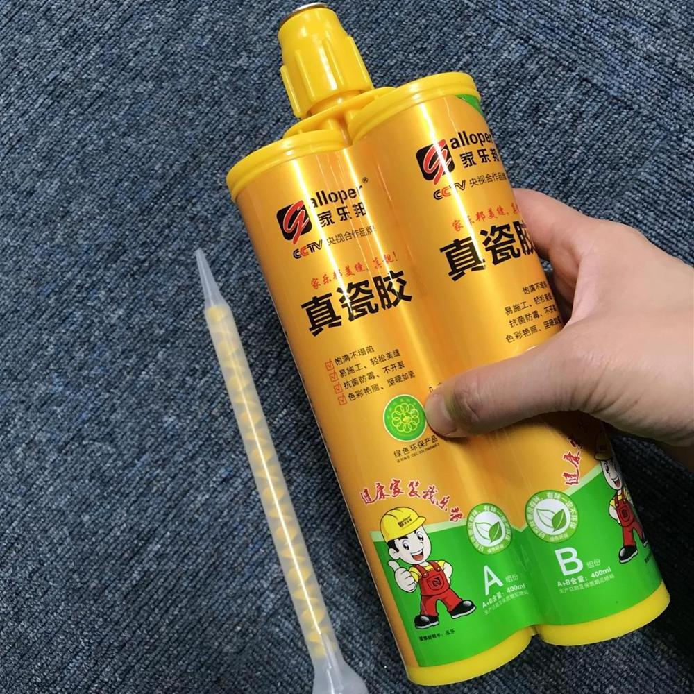 2 Components 1:1 Ceramic Tile Grout Sealing Epoxy Gap Filling Sealant