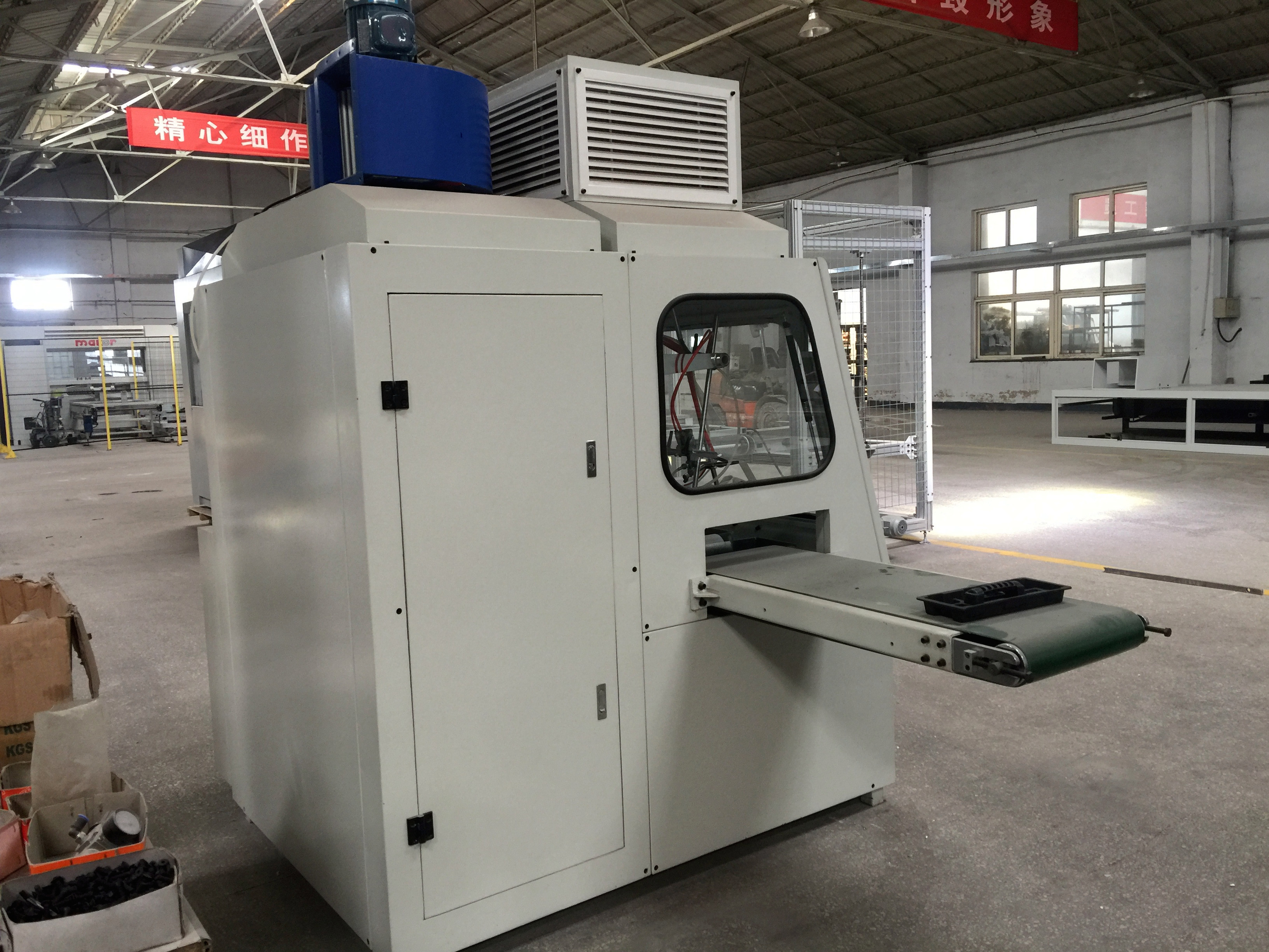 FK400 Automatic Line Spray Painting Machine