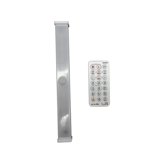 LED sensor light motion sensor led light cabinet light 21cm