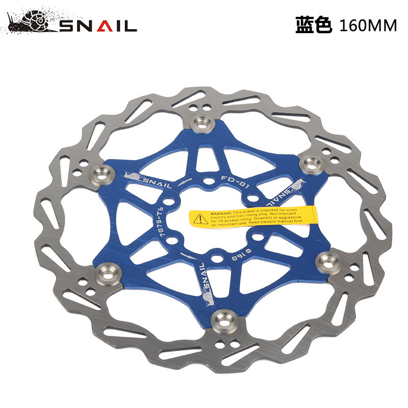 SNAIL  Bicycle Disc Brake Rotor 160/180/203mm Mountain Bike Brake Pad Floating mountainbike parts for Bicycle parts