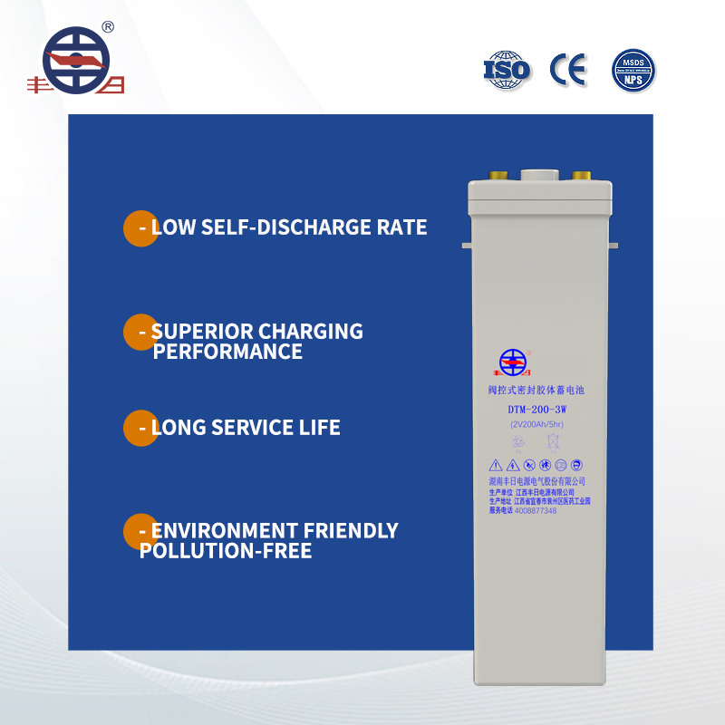 DTM-200-3W 200Ah 2V C5 AGM battery Deep cycle valve regulated sealed lead acid Metro battery