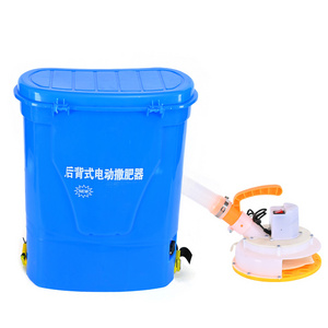 Backpack 20L Backpack Granular Applicator Battery Fertilizer Applicator