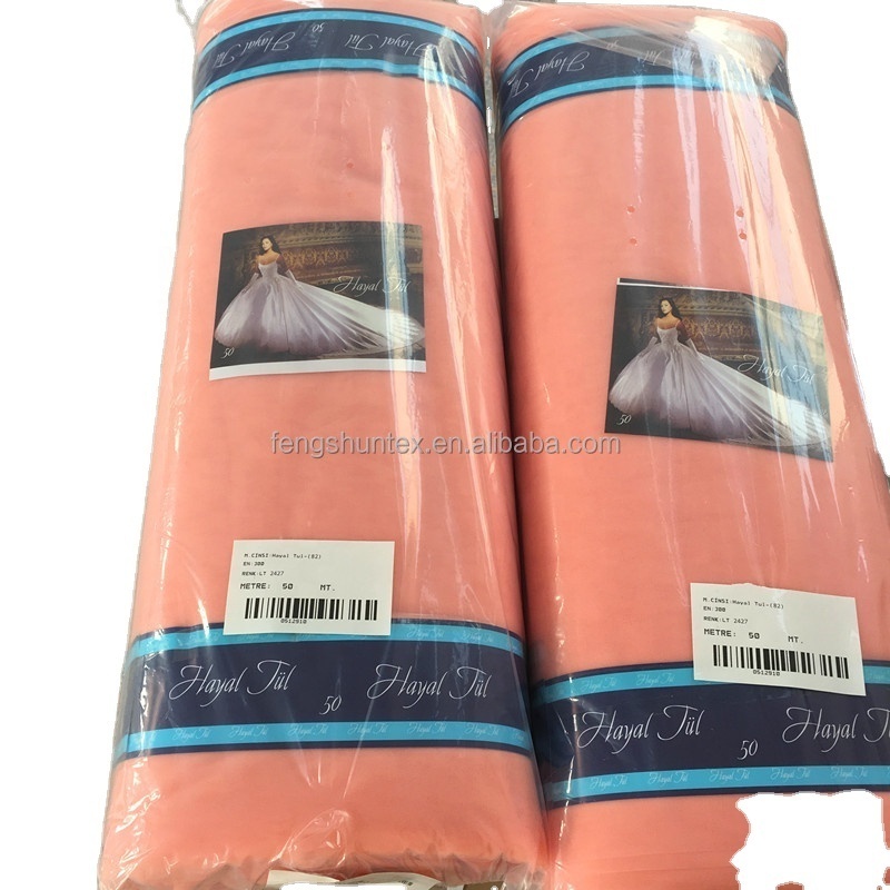 Hayal tulle fabric