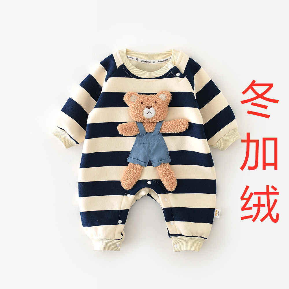 Wholesale cute boy and girl baby jumpsuit winter warm striped baby jumpsuit baby bear crawling suit