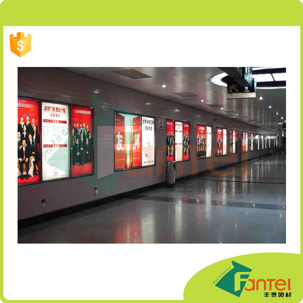 520gsm 500D*500D 18*12 Digital Panaflex Backlit Banner