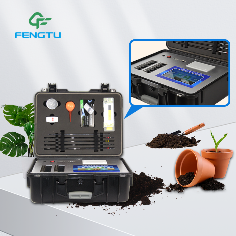 GT2 Portable Soil Nutrient Detector Testing Equipment Kit For Soil Nutrient NPK Analyzer Tester