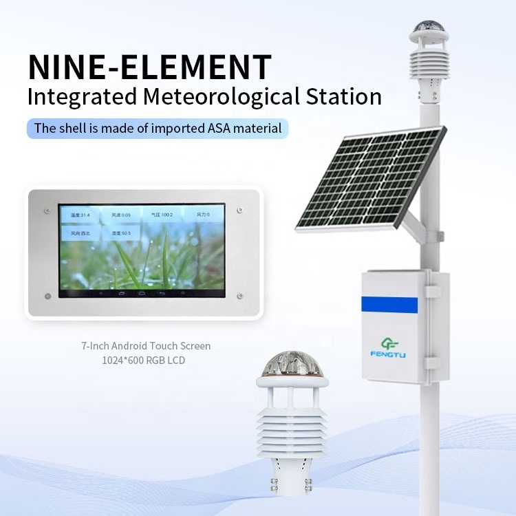 High Precision Latest Hot Selling Nine Elements Micro Weather Station Intergrated Weather Station For The Smart Street Light