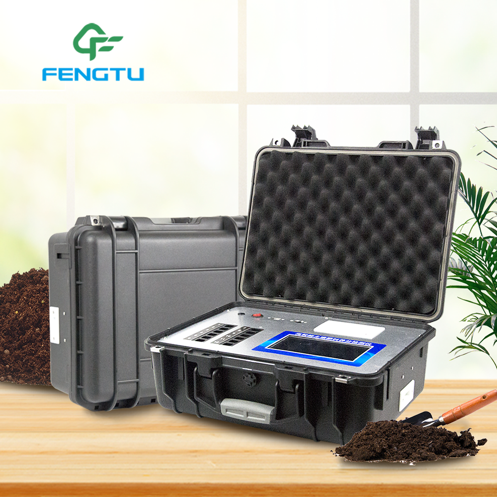 GT2 Portable Soil Nutrient Detector Testing Equipment Kit For Soil Nutrient NPK Analyzer Tester