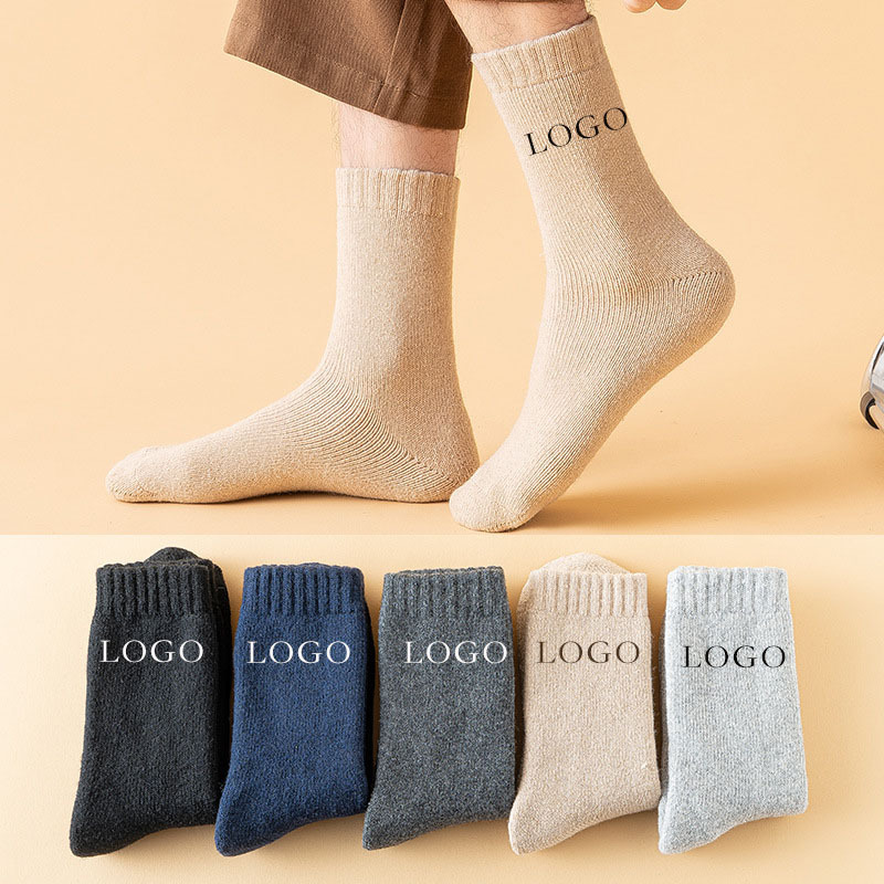 2023 new 100% merino wool socks unisex men women thickened unisex heavy winter socks wool pure color fuzzy socks for men