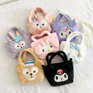 Kawaii Sanrio Plush Bag Kuromi Melody Plush Handbag Plush Toy Doll Birthday Gift For Kid