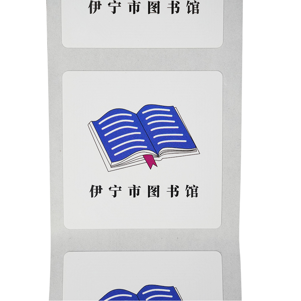 Factory Direct-Selling FYJ 13.56mhz HF ISO15693 Changeable Printable NFC Library Security RFID Tag Label Stickers For Books