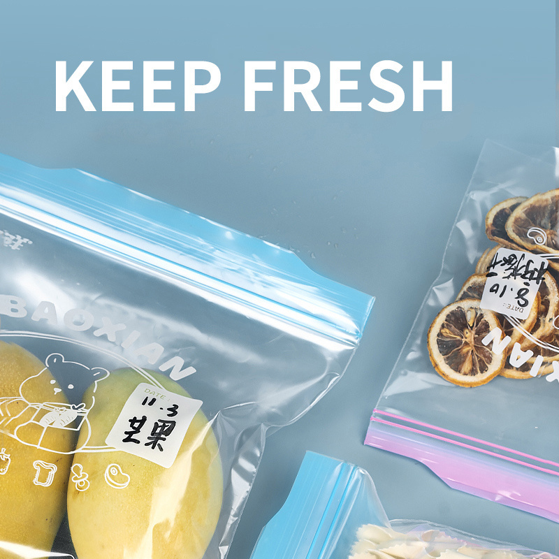 LDPE Household Plastic Grip Seal Zip lock Bag Freezer Sandwich Zipper Bags