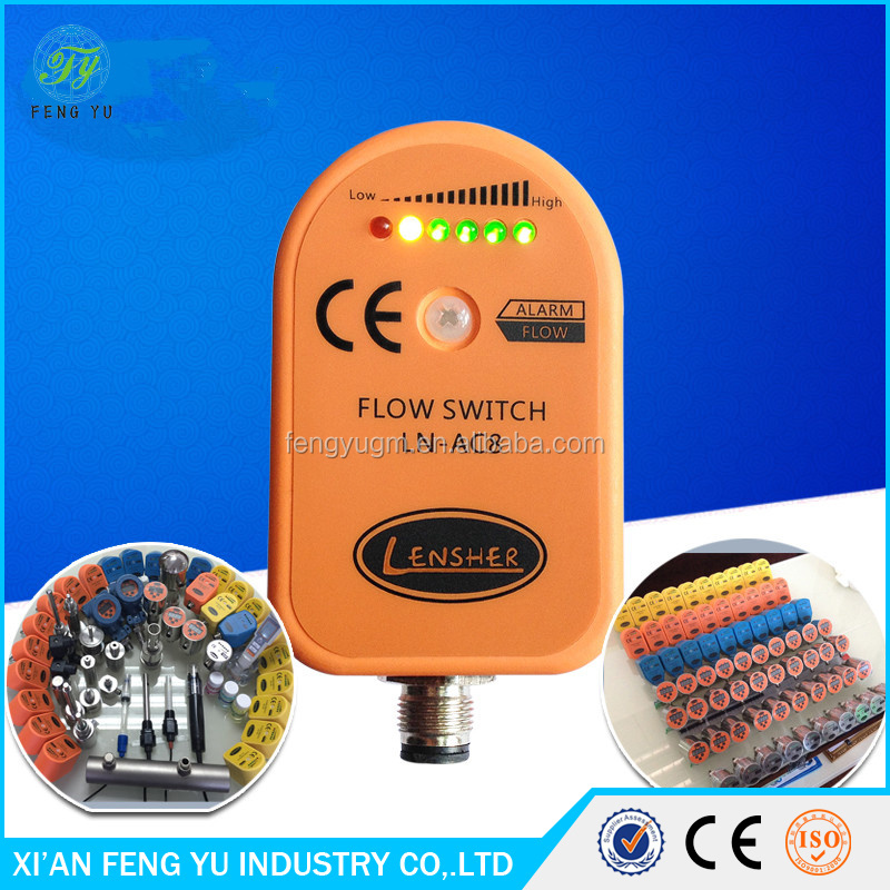 Accurate Control Electronic Thermal Mass Flow Switch