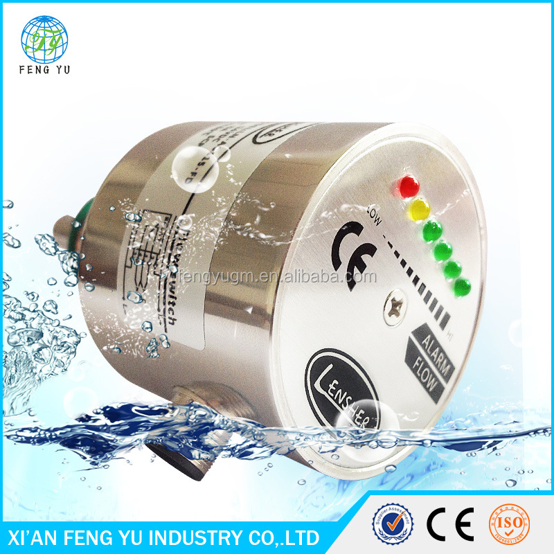 liquid flow switch/thermal flow switch/pump flow switch