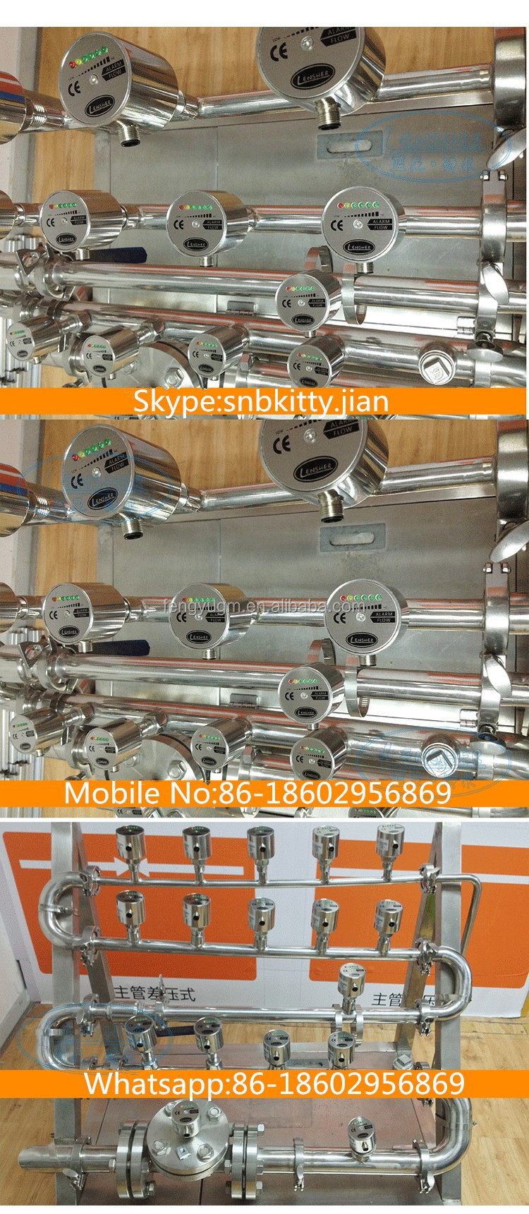 liquid flow switch/thermal flow switch/pump flow switch | Bestsuppliers.com