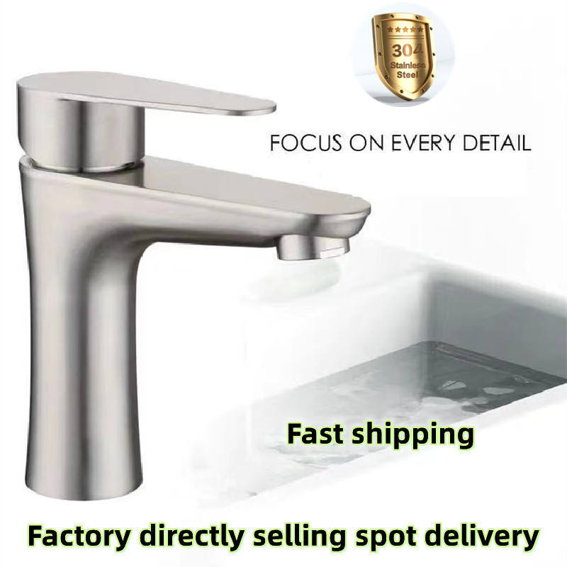 Stainless Steel Bathroom Sink Basin Cold Hot Water Tap Basin Faucet Single Handle Single Hole Deck Mounted Bathroom Faucets