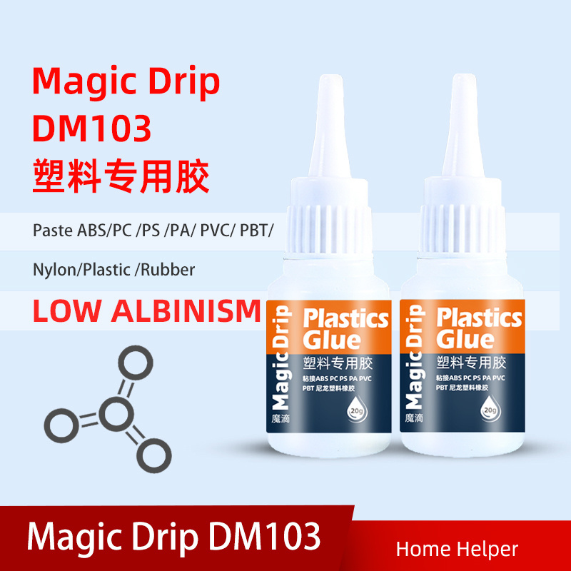 Free Sample Hot Bulk 403 406 460 401 505 502 Super Glue Metal Glass Plastic Bonding Instant Drying Glue