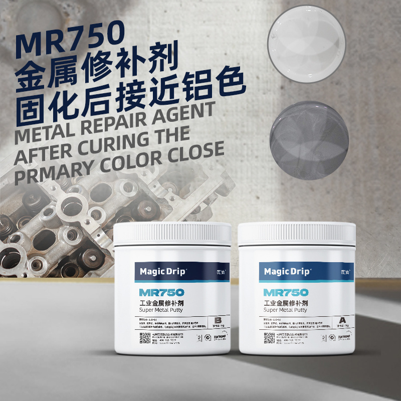 Hot Sale Aluminum Metal Repair Paste 1:1 Mix Rapid Curing Super Metal Putty AB Glue 1+1kg