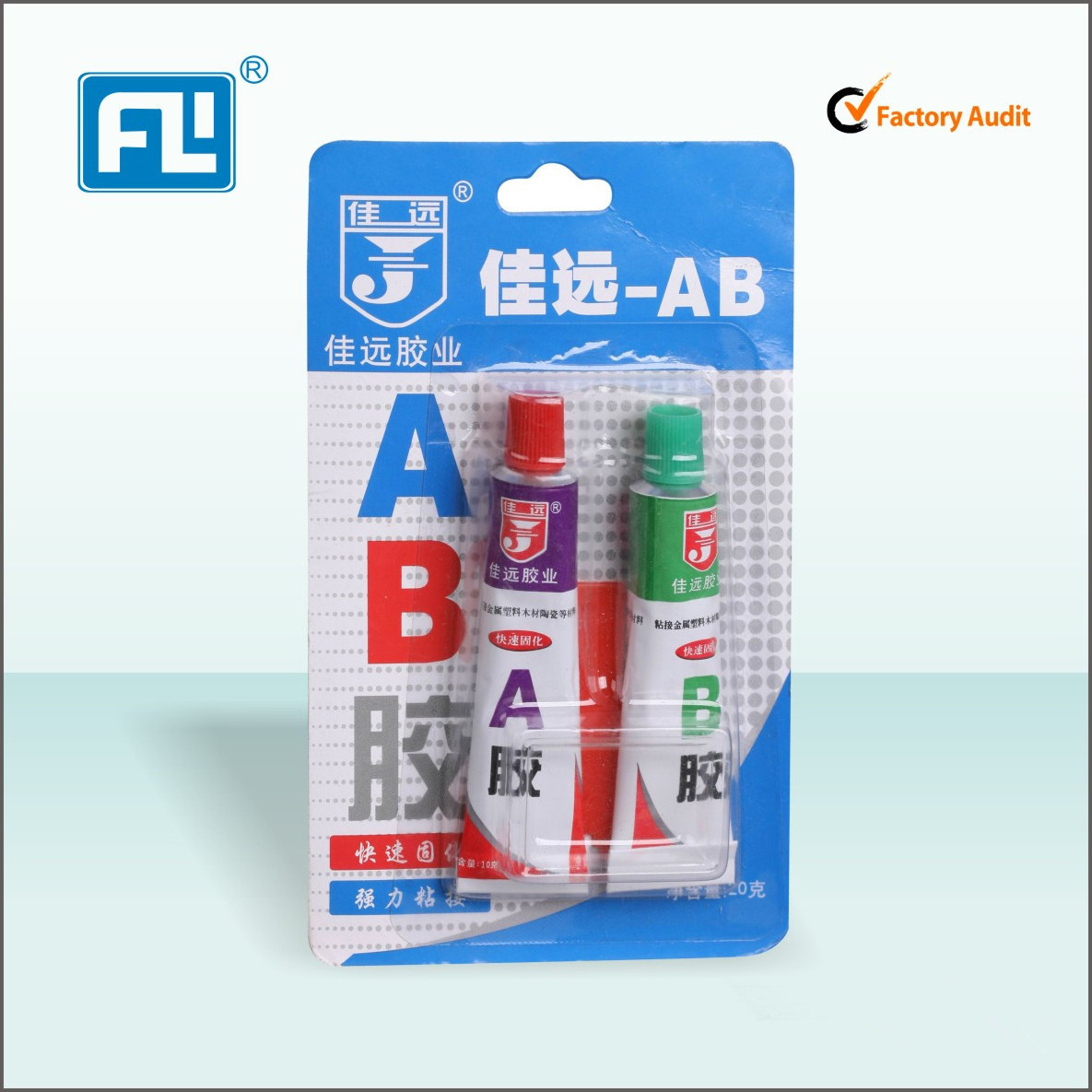 High quality blister card instant adhesive 20g 57g 80g AB super glue