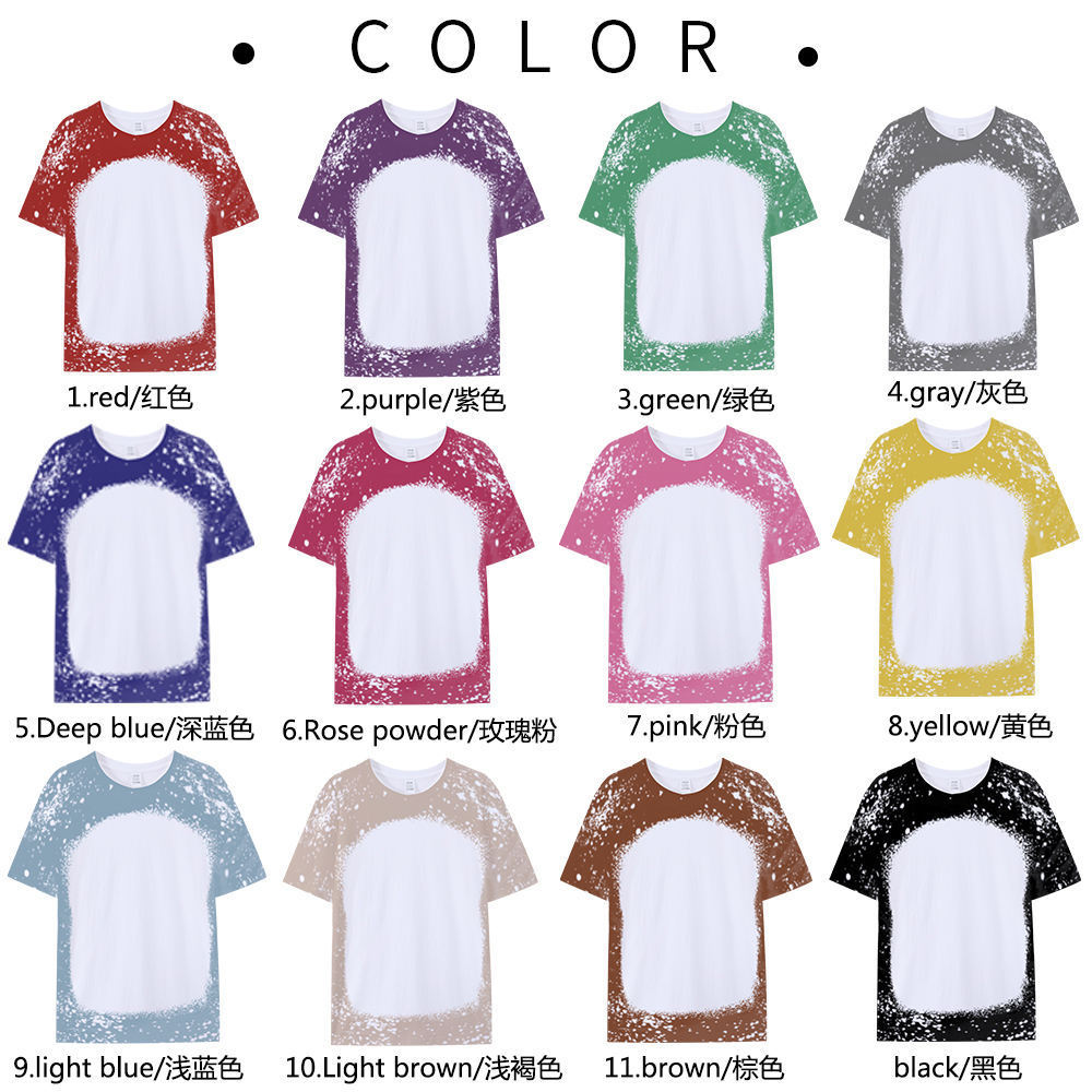 bleached sublimation shirts blanks t-shirt 100% polyester bleached tye dye t shirts faux bleach shirt for sublimation