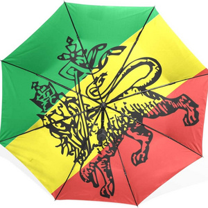 Ethiopian Flag Foldable Sun-Proof Umbrella Windproof Anti-UV Umbrella Compact Travel Portable Lightweight Sun Umbrella