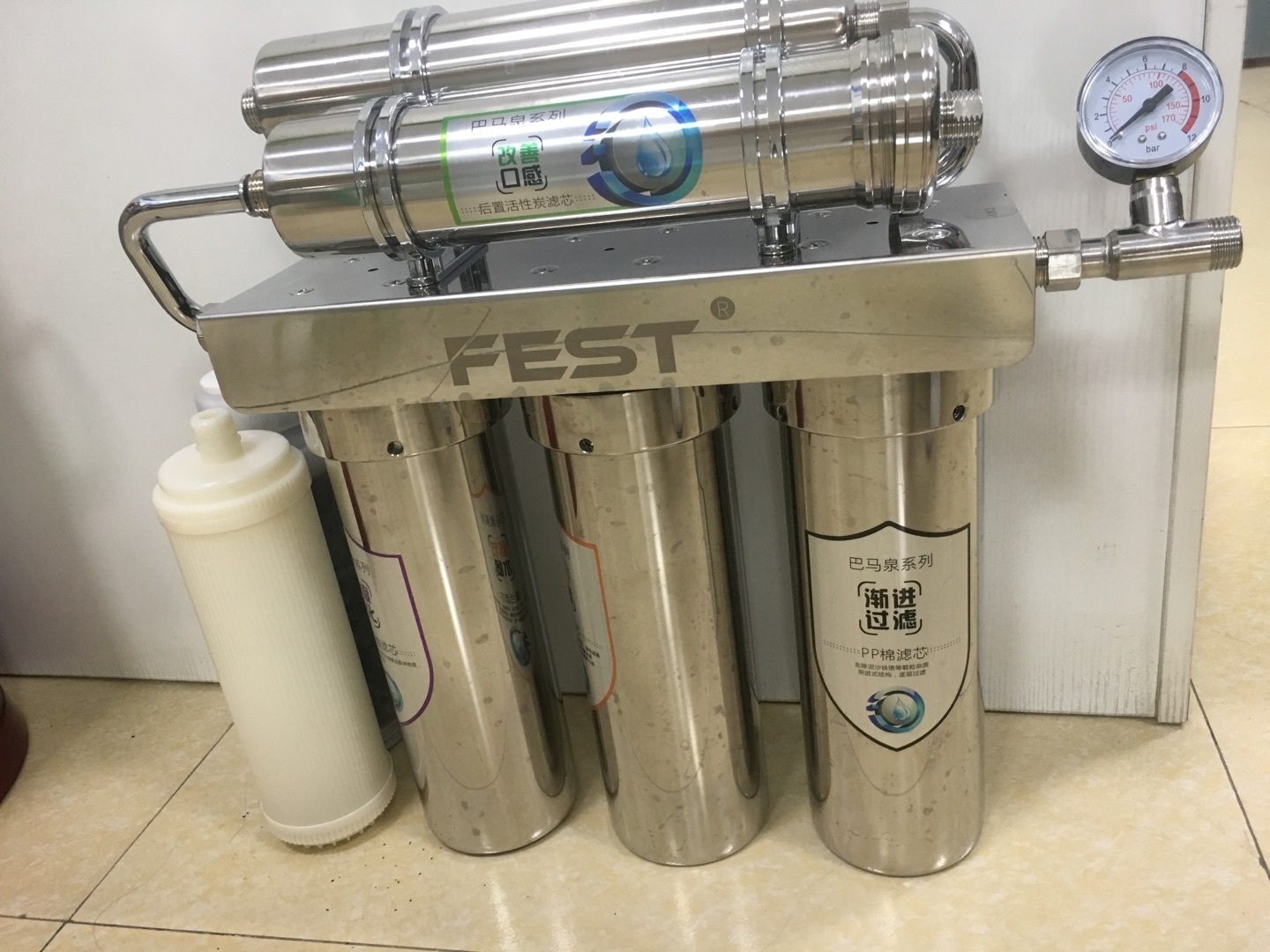 Bubble Tea Stainless Steel Kitchen UF Membrane Water Purifier Water Filter Ultra Filtration Water System