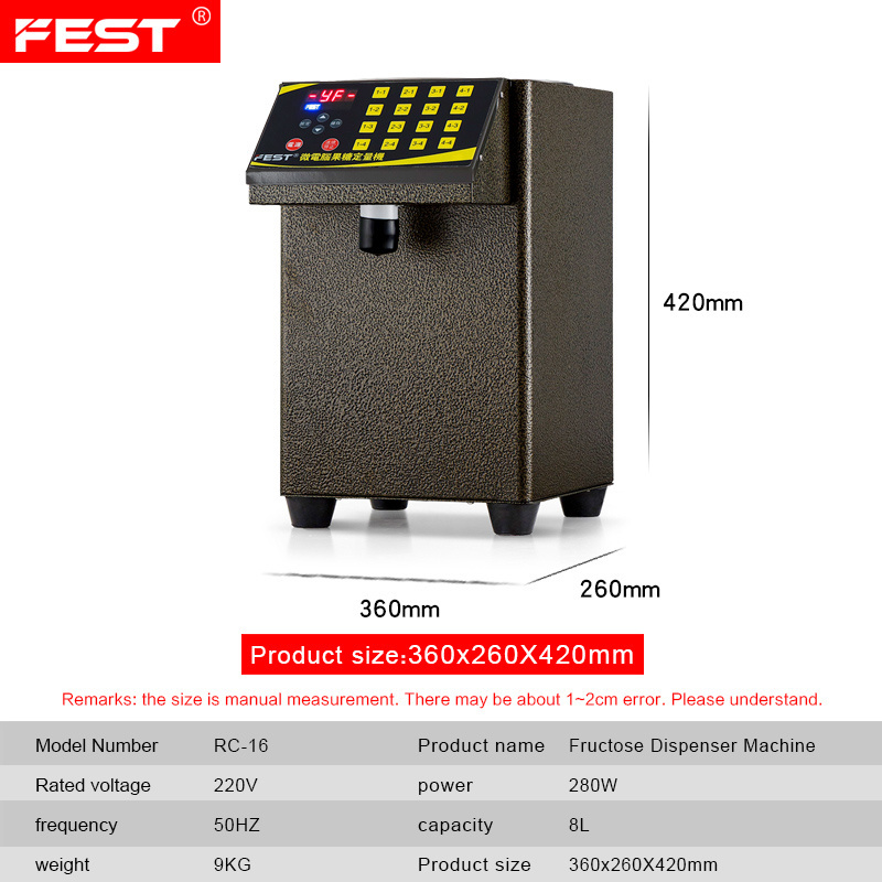 FEST 8L Fructose Dispenser Machine Juice Bubble Tea Milk dispensing automatic syrup sugar automatic coffee dispenser for milk tea