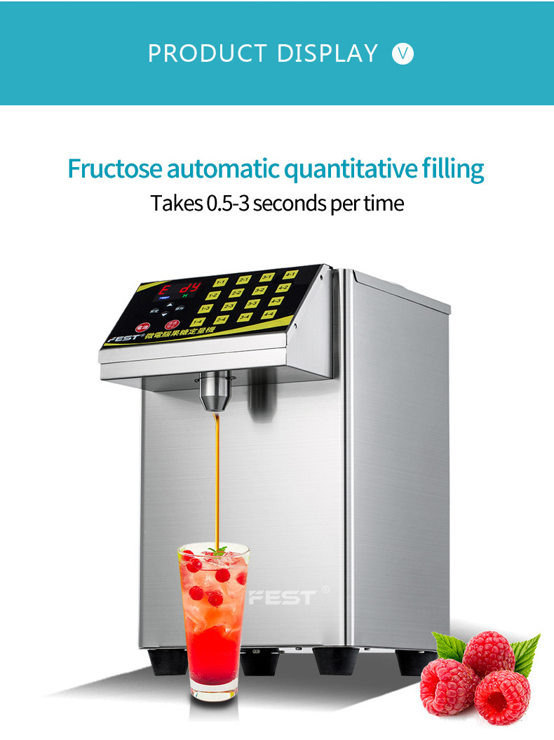 FEST 8L  Fructose Dispenser Electric Quantitative Machine  for Bubble Tea