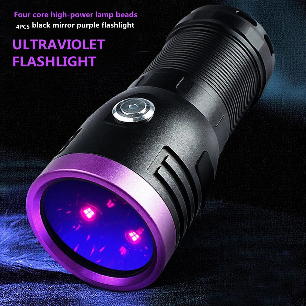 365nm UV Light Appraisal Money Inspection Tobacco and Wine Anti-counterfeiting 80w High-power Wood's Ultraviolet Flashlight 6V